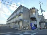 近鉄京都線 小倉駅(京都) 徒歩15分 3階建 築16年