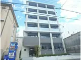 JR東海道・山陽本線 西大路駅 徒歩5分 6階建 築5年
