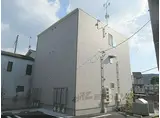 京都地下鉄東西線 椥辻駅 徒歩13分 3階建 築2年