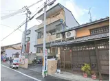 京都市営烏丸線 今出川駅 徒歩20分 3階建 築15年