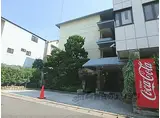 嵯峨スチューデントハウス