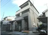 JR山陰本線 円町駅 徒歩7分 3階建 築14年
