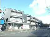 京福電気鉄道嵐山本線 帷子ノ辻駅 徒歩1分 4階建 築40年