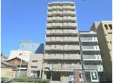 京都市営烏丸線 今出川駅 徒歩11分 10階建 築29年