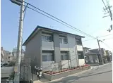 京福電気鉄道北野線 常盤駅(京都) 徒歩6分 2階建 築6年