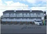 京都市営烏丸線 松ケ崎駅(京都) 徒歩7分 2階建 築35年