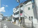 叡山電鉄叡山本線 一乗寺駅 徒歩5分 4階建 築42年