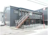 JR東海道・山陽本線 河瀬駅 徒歩8分 2階建 築26年