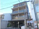 JR奈良線 稲荷駅 徒歩3分 4階建 築14年