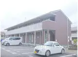 JR東海道・山陽本線 瀬田駅(滋賀) 徒歩20分 2階建 築16年