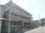 京阪石山坂本線 近江神宮前駅 徒歩9分 3階建 築32年
