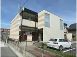 JR東海道・山陽本線 河瀬駅 徒歩8分 2階建 築17年