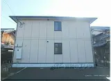 JR東海道・山陽本線 野洲駅 徒歩25分 2階建 築22年