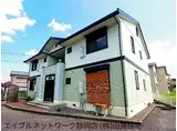 静岡県静岡市葵区 2階建 築32年