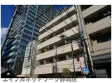 JR東海道本線 静岡駅 徒歩13分 6階建 築36年