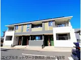 静岡県静岡市葵区 2階建 築9年