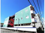 静岡県静岡市駿河区 3階建 築35年