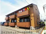 JR東海道本線 藤枝駅 徒歩19分 2階建 築9年