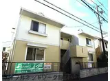 静岡県静岡市駿河区 2階建 築34年