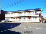 静岡県静岡市駿河区 2階建 築16年