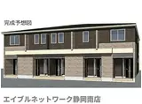 JR東海道本線 藤枝駅 徒歩24分 2階建 新築