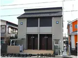 JR東海道本線 焼津駅 徒歩28分 2階建 築1年