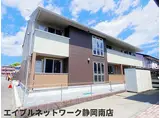 JR東海道本線 藤枝駅 徒歩21分 2階建 築5年