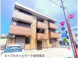 JR東海道本線 藤枝駅 徒歩5分 3階建 築5年