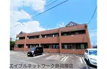 JR東海道本線 藤枝駅 徒歩15分  築16年