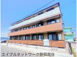 JR東海道本線 藤枝駅 徒歩14分 3階建 築7年