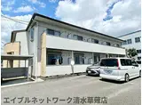 静岡鉄道静岡清水線 狐ケ崎駅 徒歩17分 2階建 築16年