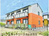 静岡鉄道静岡清水線 県立美術館前駅 徒歩36分 2階建 築28年