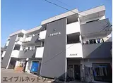 JR東海道本線 草薙駅(静岡鉄道) 徒歩17分 3階建 築30年