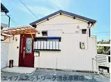 JR東海道本線 草薙駅(静岡鉄道) 徒歩11分 1階建 築43年