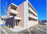 静岡県静岡市葵区 3階建 築13年