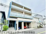 静岡鉄道静岡清水線 県立美術館前駅 徒歩3分 3階建 築18年