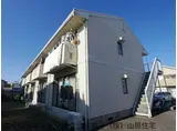 静岡県静岡市清水区 2階建 築34年