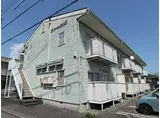 静岡県静岡市清水区 2階建 築32年