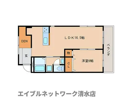 静岡鉄道静岡清水線 狐ケ崎駅 徒歩11分 3階建 築29年(2LDK/2階)の間取り写真