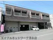 静岡鉄道静岡清水線 入江岡駅 徒歩12分  築30年(1LDK/2階)