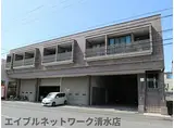 静岡鉄道静岡清水線 入江岡駅 徒歩12分 2階建 築30年