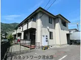 静岡県静岡市清水区 2階建 築23年