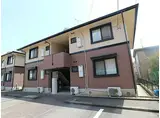 静岡鉄道静岡清水線 狐ケ崎駅 徒歩40分 2階建 築28年