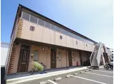 静岡鉄道静岡清水線 狐ケ崎駅 徒歩15分 2階建 築19年