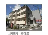 近鉄大阪線 関屋駅(奈良) 徒歩4分 4階建 築19年