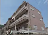 近鉄南大阪線 二上神社口駅 徒歩2分 3階建 築40年