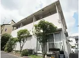 JR和歌山線 香芝駅 徒歩10分 2階建 築34年