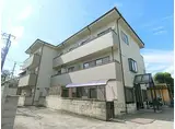 京福電気鉄道北野線 北野白梅町駅 徒歩11分 3階建 築30年