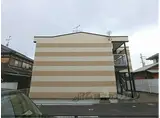 JR東海道・山陽本線 野洲駅 徒歩32分 2階建 築17年