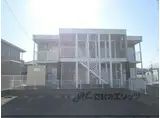 JR湖西線 おごと温泉駅 徒歩5分 2階建 築21年